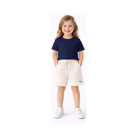 RIBBED SHORTS - F